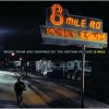 Soundtrack (Eminem) - 8 Mile 2LP Soundtrack (Eminem) - 8 Mile 2LP