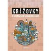 Krížovky o svetových veľkomestách - Pavol Surovec Krížovky o svetových veľkomestách - Pavol Surovec