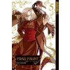 Frau Faust 05 (Kore Yamazaki)() Frau Faust 05 (Kore Yamazaki)()
