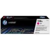 HP LaserJet CE323A Magenta Print Cartridge