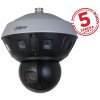 Dahua PSDW81642M-A360-D440-DC36V-S3 kombinovaná PTZ kamera Dahua PSDW81642M-A360-D440-DC36V-S3 kombinovaná PTZ kamera