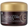 Mizon Multi Function pleťová maska s extraktom zo slimáka 80 ml Mizon Multi Function pleťová maska s extraktom zo slimáka 80 ml