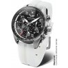 Vostok Europe Space Race Chrono Line 6S20-325A741S - Bílý silikonový řemínek (luminiscenční) + 5 rokov záruka a darček ZADARMO Vostok Europe Space Race Chrono Line 6S20-325A741S - Bílý silikonový řemínek (luminiscenční) + 5 rokov záruka a darček ZADARMO