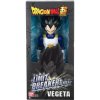 Dragon Ball Limit Breaker Vegeta Super Size 30cm Dragon Ball Limit Breaker Vegeta Super Size 30cm