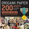 Origami Paper 200 sheets Floating World 6 3/4 Origami Paper 200 sheets Floating World 6 3/4