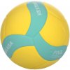 MIKASA VS170W volejbalová lopta zelená-žltá v.5