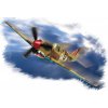 Hobby Boss Curtiss P-40 M Warhawk 1/72 Hobby Boss Curtiss P-40 M Warhawk 1/72