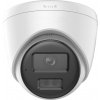 HIKVISION DS-2CD1367G2H-LIUF/SL 2,8 mm PL HIKVISION DS-2CD1367G2H-LIUF/SL 2,8 mm PL