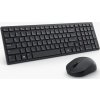 Dell KM555 580-BBVY Dell KM555 580-BBVY
