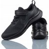 Detské športové topánky Nike Star Runner DA2777-001 veľ. 29,5 Detské športové topánky Nike Star Runner DA2777-001 veľ. 29,5