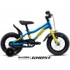 GHOST Powerkid 12 2025 Metallic Blue / Metallic Yellow Gloss (12 GHOST Powerkid 12 2025 Metallic Blue / Metallic Yellow Gloss (12
