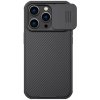 Nillkin - Puzdro CamShield pre iPhone 14 Pro Max, čierna Nillkin - Puzdro CamShield pre iPhone 14 Pro Max, čierna