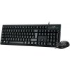 Genius KM-100SE Set klávesnice a myš /Drôtové/SK+SK layout/Copilot/USB/ čierna Genius KM-100SE Set klávesnice a myš /Drôtové/SK+SK layout/Copilot/USB/ čierna