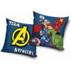 Obliečka na vankúšik 40/40cm Avengers, AVAC2 Obliečka na vankúšik 40/40cm Avengers, AVAC2