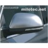 Milotec kryty spätných zrkadiel Škoda Octavia II Facelift/ Superb II (nerez matný) Milotec kryty spätných zrkadiel Škoda Octavia II Facelift/ Superb II (nerez matný)