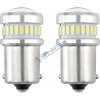 LED žiarovka BA 15S CANBUS 3014 24SMD + 3030 6SMD 1156 (R5W, R10W) P21 White 12V24V LED žiarovka BA 15S CANBUS 3014 24SMD + 3030 6SMD 1156 (R5W, R10W) P21 White 12V24V