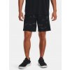 Under Armour Pánske kraťasy UA Tech Vent Printed Short Čierna MD Under Armour Pánske kraťasy UA Tech Vent Printed Short Čierna MD