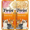 Twin Packs Chicken in Broth 2x 40 g