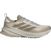 adidas | Supernova Rise ATR | hnedá| 40 adidas | Supernova Rise ATR | hnedá| 40