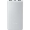 P16ZM powerbanka 10000mAh bílá XIAOMI P16ZM powerbanka 10000mAh bílá XIAOMI