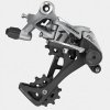 SRAM AM RD RIVAL1 LONGUS CAGE SRAM AM RD RIVAL1 LONGUS CAGE
