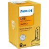 PHILIPS Výbojka D1S PHILIPS 85415C1 85415C1 PHILIPS Výbojka D1S PHILIPS 85415C1 85415C1
