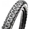 MAXXIS plášť drôt ARDENT 29x2.25 MAXXIS plášť drôt ARDENT 29x2.25