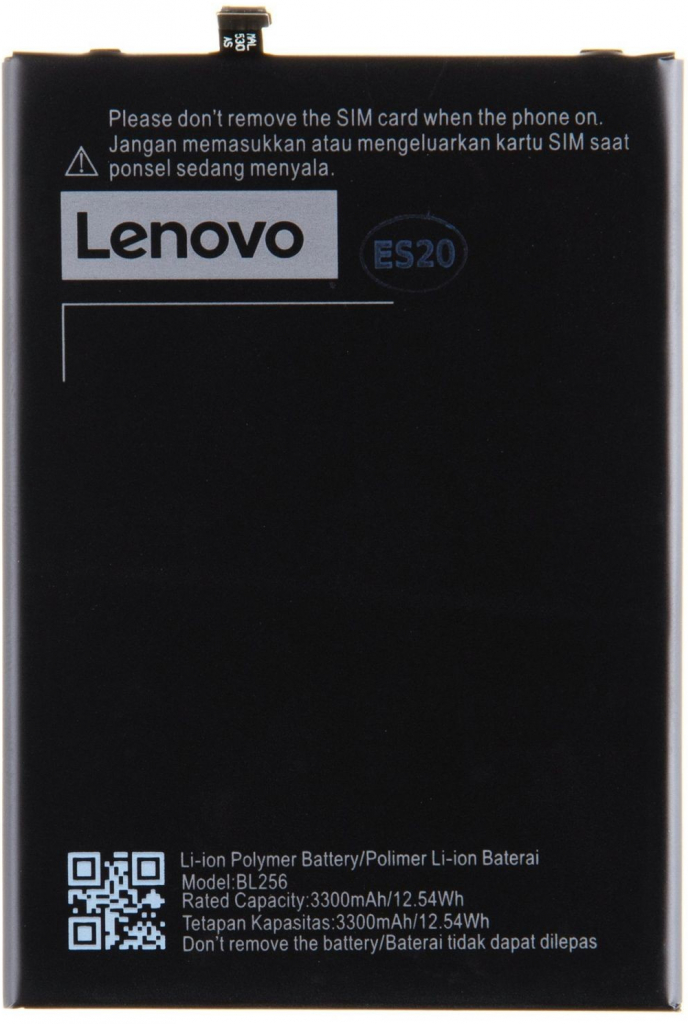 Lenovo BL256