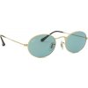 Ray-Ban Oval RB3547 001/56 51 Ray-Ban Oval RB3547 001/56 51