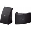 Sada reproduktorov 2.0 Yamaha NS-AW392 120 W čierna Sada reproduktorov 2.0 Yamaha NS-AW392 120 W čierna