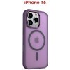 Swissten MagStick Flex pre iPhone 16 fialové 35503019 (35503019) Swissten MagStick Flex pre iPhone 16 fialové 35503019 (35503019)