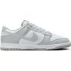 Nike Dunk Low Retro viacfarebny