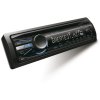 Sony CDX-GT540UI