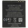 BL-5F Baterie pro Nokia 950mAh Li-Ion (OEM) BL-5F Baterie pro Nokia 950mAh Li-Ion (OEM)