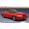 Hasegawa Nissan Bluebird 4-Door Sedan SSS-Atessa Limited 1/24 Hasegawa Nissan Bluebird 4-Door Sedan SSS-Atessa Limited 1/24