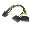 AKASA Adaptér napájecí na 6+2pin PCIe (2xSATA male power to a 6+2pin PCIe female connector)