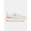 Under Armour Bežecké topánky Infinite Pro 2 3028177-280