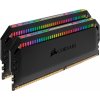 Corsair 16GB 3200MHz CL16 CMT16GX4M2Z3200C16