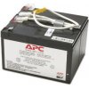 APC Replacement Battery Cartridge 109 APCRBC109 (APCRBC109) APC Replacement Battery Cartridge 109 APCRBC109 (APCRBC109)