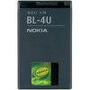 Nokia batéria BL-4U Li-Ion 1110 mAh - bulk 8592118807043 Nokia batéria BL-4U Li-Ion 1110 mAh - bulk 8592118807043