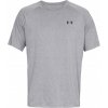Under Armour Tech SS Tee 2.0 gray Under Armour Tech SS Tee 2.0 gray