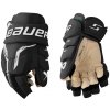 Hokejové rukavice Bauer Supreme F50 PRO SR/INT Hokejové rukavice Bauer Supreme F50 PRO SR/INT