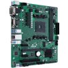 ASUS PRO A520M-C II/CSM/AM4/mATX (90MB18F0-M0EAYC) ASUS PRO A520M-C II/CSM/AM4/mATX (90MB18F0-M0EAYC)
