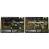 Alltoys MG 9062 2 samopal so zvukom a svetlom Alltoys MG 9062 2 samopal so zvukom a svetlom