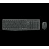 Logitech MK235 Wireless Keyboard Mouse Combo 920-007933 Logitech MK235 Wireless Keyboard Mouse Combo 920-007933