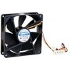 Ventilátor CHIEFTEC AF-0925S, 92x92x25 mm, s 3/4pinovým konektorom Ventilátor CHIEFTEC AF-0925S, 92x92x25 mm, s 3/4pinovým konektorom