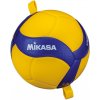 Mikasa | VOLLEYBALL V300W-AT-TR | žltá| 5 Mikasa | VOLLEYBALL V300W-AT-TR | žltá| 5