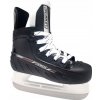Hokejové korčule Tempish ICETRACK kids 27/28 Hokejové korčule Tempish ICETRACK kids 27/28