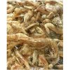 Tetra ReptoDelica Shrimps 250ml Krmivo pre korytnačky Tetra ReptoDelica Shrimps 250ml Krmivo pre korytnačky