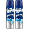 Gillette Series Hydratačný gél na holenie s kakaovým maslom 2x200ml Gillette Gillette Series Hydratačný gél na holenie s kakaovým maslom 2x200ml Gillette